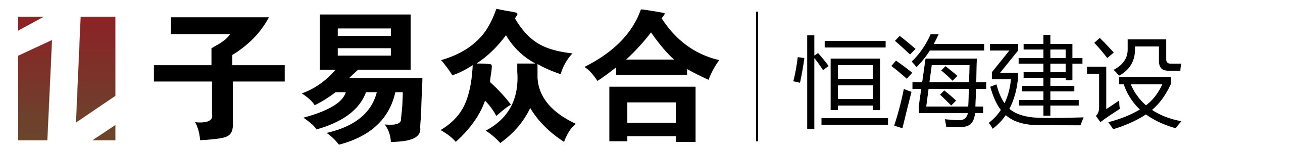 安平縣卓昌金屬絲網(wǎng)制品有限公司